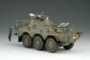 Trumpeter 00330 JGSDF NBC Detection Vehicle 1/35